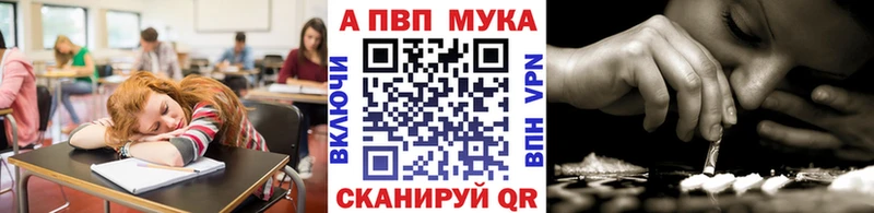 закладки Костерёво А ПВП VHQ
