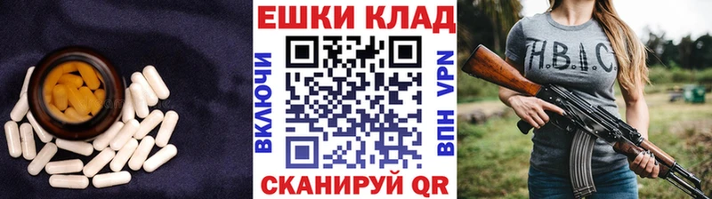 ЭКСТАЗИ Philipp Plein  Костерёво 