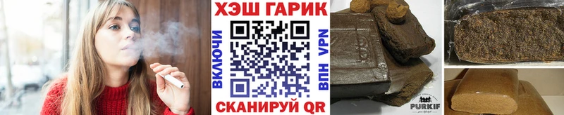 Гашиш Cannabis  где купить   Костерёво 