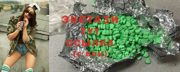 прущая мука Козельск