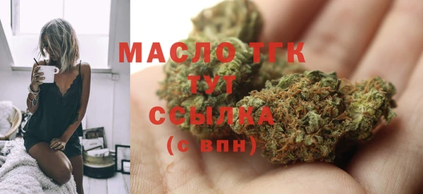 MESCALINE Костерёво