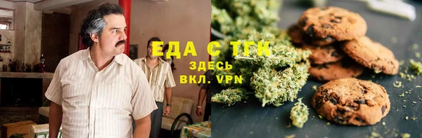 ешки Кодинск