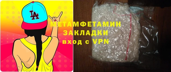 ешки Кодинск