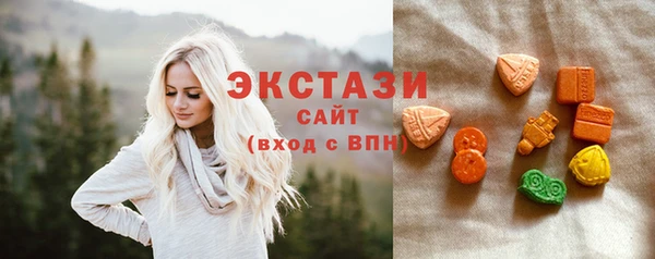 2c-b Кинешма