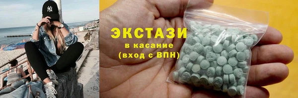 мяу мяу мука Козловка