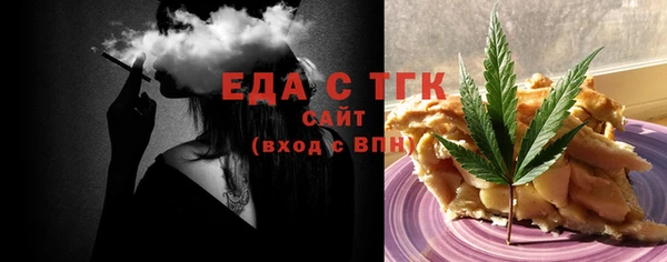 мяу мяу мука Козловка