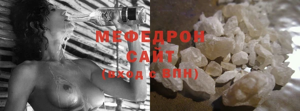прущие грибы Краснотурьинск