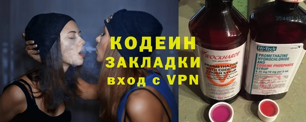 прущая мука Козельск