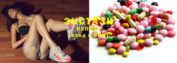 мяу мяу мука Козловка