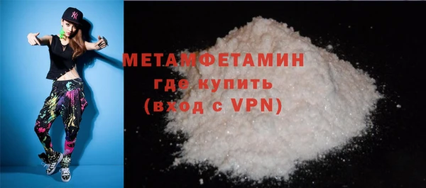 мяу мяу мука Козловка
