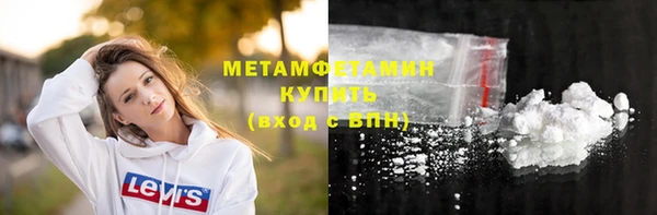 ешки Кодинск