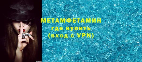 MDMA Киреевск