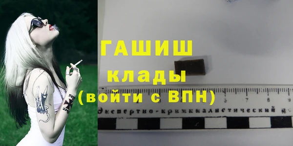 MESCALINE Костерёво