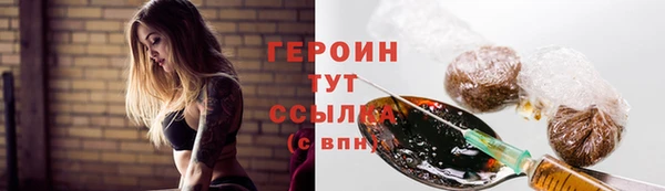 ешки Кодинск