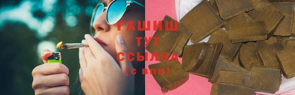 прущая мука Козельск