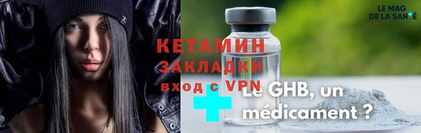 мяу мяу мука Козловка