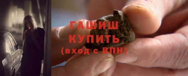 ешки Кодинск