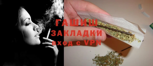марихуана Коряжма