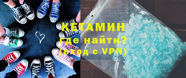 прущие грибы Краснотурьинск