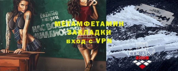 мяу мяу мука Козловка