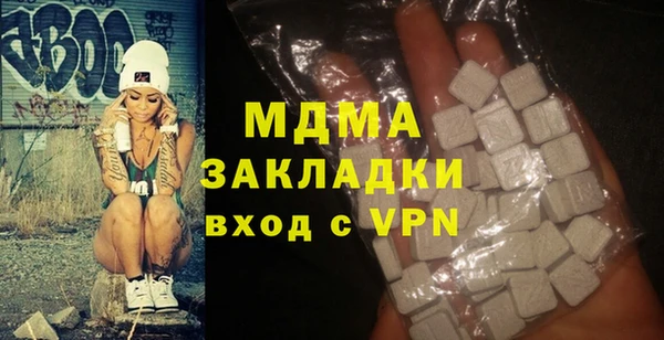 прущая мука Козельск