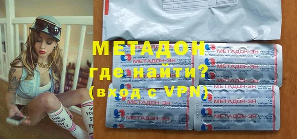 мдма Корсаков