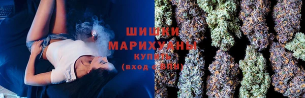 марихуана Коряжма