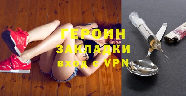 мяу мяу мука Козловка