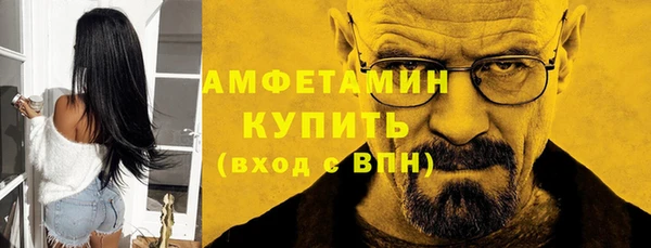 СК Краснослободск