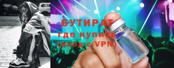 прущая мука Козельск