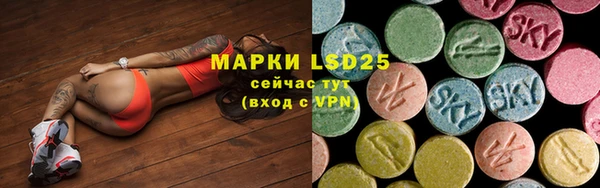 марихуана Коряжма