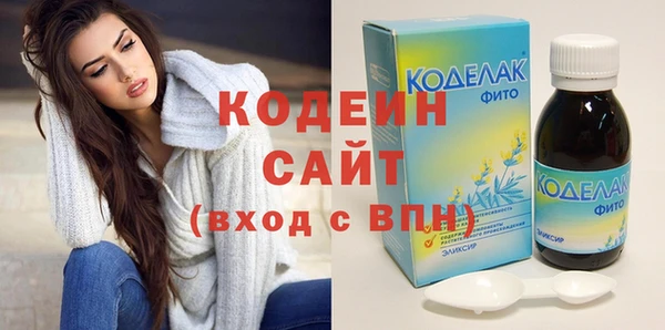 jwh Киренск