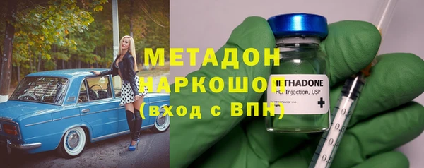 прущая мука Козельск