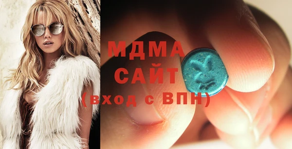 прущая мука Козельск
