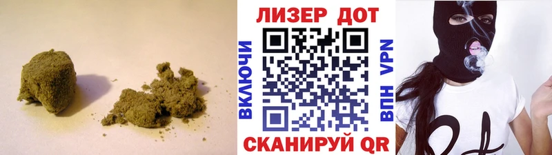 дарнет шоп  Костерёво  Лсд 25 экстази кислота 