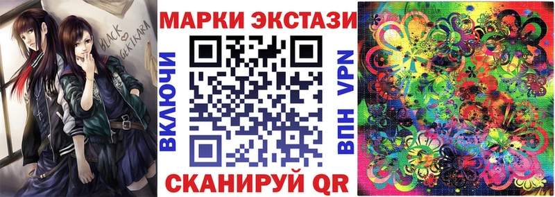 купить  цена  Костерёво  Марки NBOMe 1,5мг 
