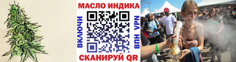 где можно купить   Костерёво  Дистиллят ТГК концентрат 