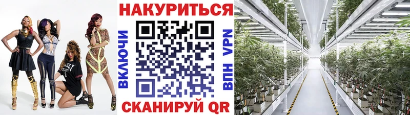 Марихуана THC 21%  mega ССЫЛКА  Костерёво 